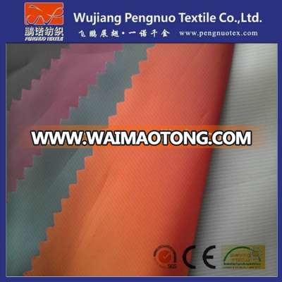 nylon umbrella fabric / silicone coated ripstop nylon fabric for skin coat paraglider parachute / nylon rip stop fabric