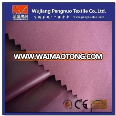 100% polyester 300t polyester nylon taffeta waterproof fabric